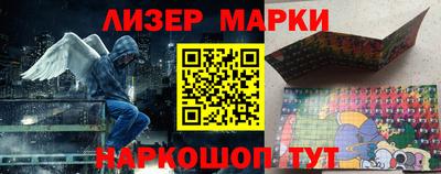 apvp Братск