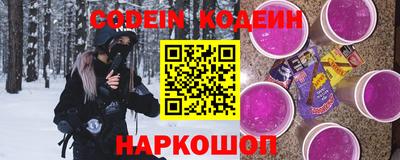 apvp Братск