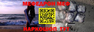 mdpv Брянск