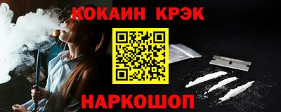mdpv Брянск