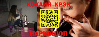 apvp Братск