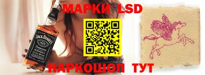 mdpv Брянск