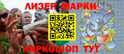 apvp Братск