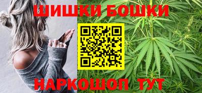 apvp Братск