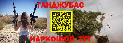 apvp Братск