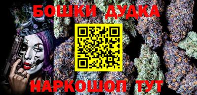 apvp Братск