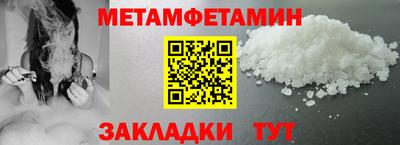mdpv Брянск