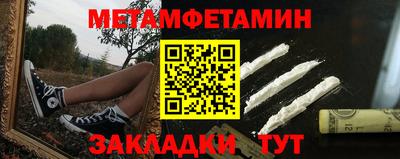 apvp Братск