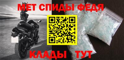 apvp Братск