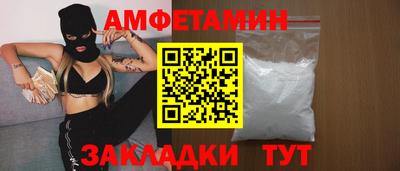 apvp Братск