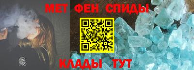 apvp Братск