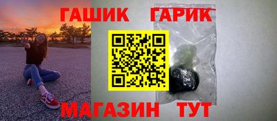 mdpv Брянск