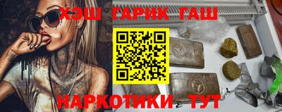 mdpv Брянск