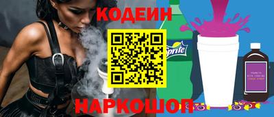 apvp Братск
