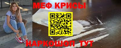 mdpv Брянск