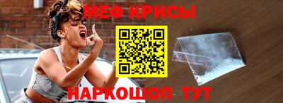 apvp Братск