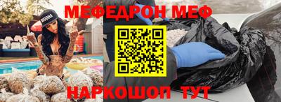 apvp Братск