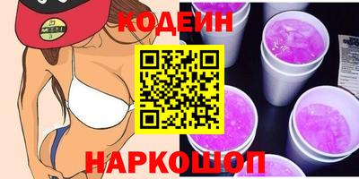 mdpv Брянск